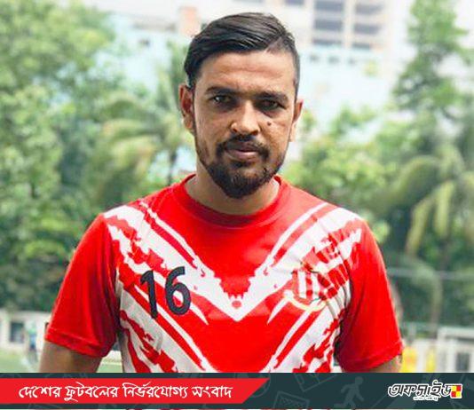 লাল সবুজ জার্সিতে মাঠে নামতে চাই