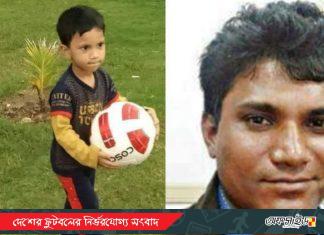 ডেঙ্গুতে সন্তান হারালেন কোচ পারভেজ বাবু!