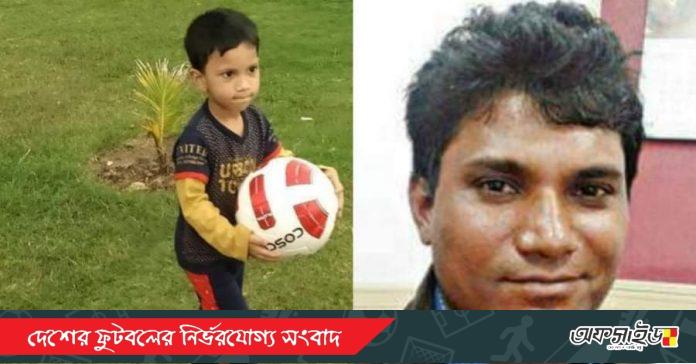 received_2765290113762126