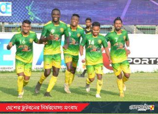 দুই বিদেশীর গোলে ব্রাদার্সকে পরাজিত করলো রহমতগঞ্জ!