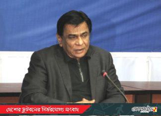 আজীবন সম্মাননা পাচ্ছেন কাজী সালাউদ্দিন!