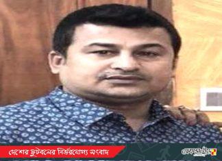 করোনায় মারা গেলেন সাবেক ফুটবলার কল্লোল