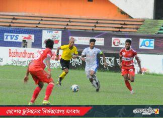 ড্র মুক্তিযোদ্ধা-বারিধারা ম্যাচ