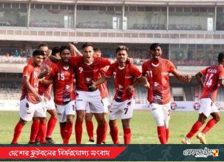 আজই শিরোপা নিশ্চিত হতে পারে কিংসের!