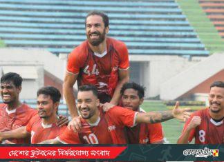 শিরোপার মুকুট কিংসের মাথায়!