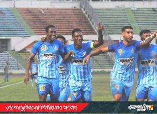 পুলিশের জালে চট্রগ্রাম আবাহনীর চার গোল