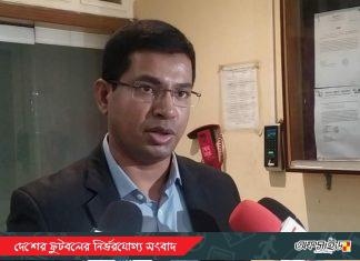 শুক্রবার জামালদের প্রীতি ম্যাচ নিয়ে সিদ্ধান্ত