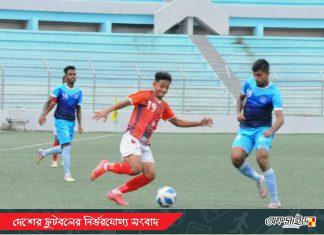 বিপলুর একমাত্র গোলে কিংসের কষ্টার্জিত জয়