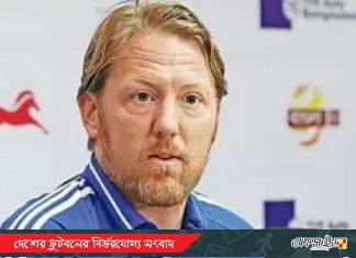 ঢাকায় ফিরেছেন জেমি!