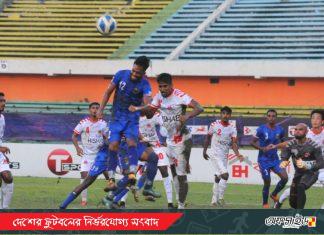 কোয়াকুর হ্যাটট্রিকে পুলিশের জয়