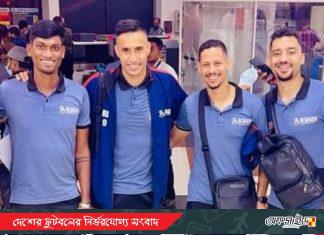 বিকেলেই অনুশীলন করবে কিংস