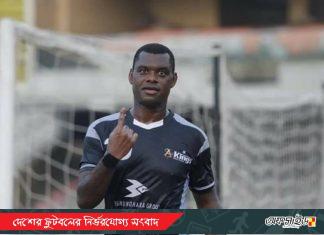 লাল-সবুজ জার্সি ধারণের আরো কাছে কিংসলে!