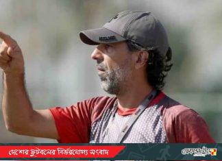 মাজিয়ার বিপক্ষে ম্যাচটি আমাদের জন্য ফাইনালের মতো