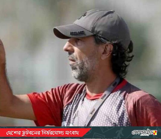 মাজিয়ার বিপক্ষে ম্যাচটি আমাদের জন্য ফাইনালের মতো