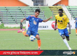 ড্র এর ফাঁদে বিপিএল!