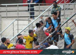 সাময়িক নিষিদ্ধ জামাল ও ব্রার্দাসের তিন ফুটবলার!