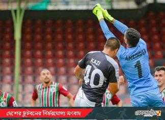 ড্র করেই শেষ হলো বসুন্ধরা কিংসের এএফসি কাপ যাত্রা