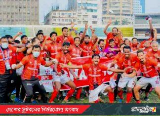 কিংস,রহমতগঞ্জ,শেখ জামাল ও ব্রাদার্সকে বড় অংকের জরিমানা