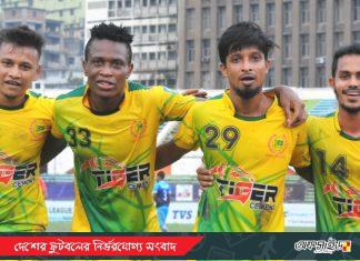 জয় দিয়ে লীগ শেষ করলো রহমতগঞ্জ