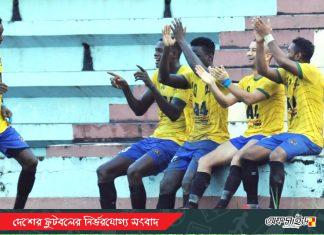 শেষ ম্যাচে জয় দিয়ে দ্বিতীয় স্থান নিশ্চিত করলো শেখ জামাল