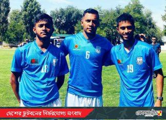 কিরগিজস্তানে জাতীয় দলের সাথে যোগ দিলেন দুই প্রবাসী