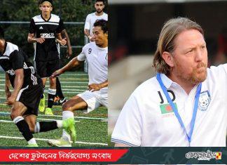 জাতীয় দলে নতুন প্রবাসী: পরখ করতেই ডেকেছেন জেমি