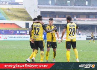 বিপিএলে মোহামেডান, সাইফ ও আরামবাগের জয়