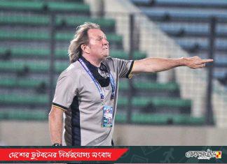 সাইফ কোচ হলের বিদায়!