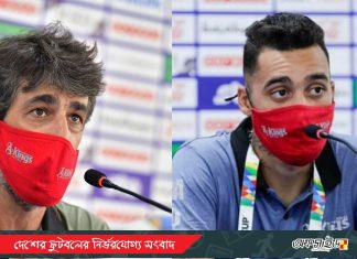 জয়ের বিকল্প ভাবছে না অস্কার-রবিনহো