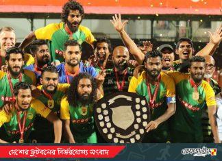 রাইভাল ওয়াচ : বসুন্ধরা কিংস বনাম মাজিয়া