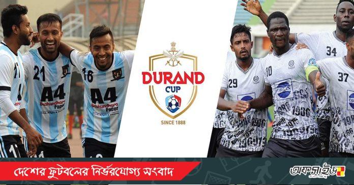 received_242106684397019