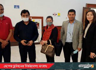 দলকে উৎসাহ দিতে কিরগিজস্তানে কাজী সালাউদ্দিন