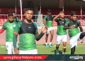 ফিফা র্যাংকিংয়ে অবনতি বাংলাদেশের!