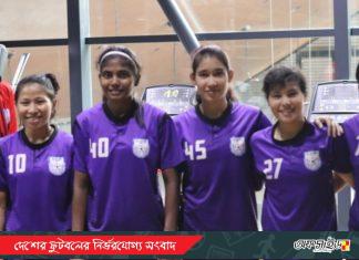 নেপালে প্রথমদিনের অনুশীলন করলো বাংলাদেশ