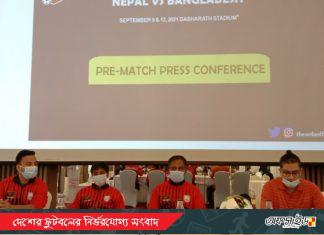 আন্তর্জাতিক অঙ্গনে ফেরার ম্যাচে ভালো করতে প্রত্যয়ী নারী দল