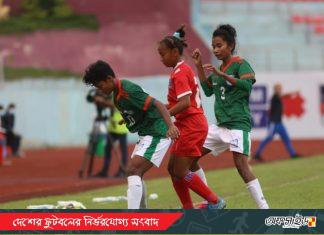 আন্তর্জাতিক ম্যাচে ফেরার দিন নারী দলের হার!