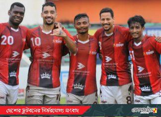 কিংসলের জোড়া গোলে কিংসের জয়