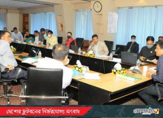 নভেম্বরে শুরু নতুন ফুটবল মৌসুম