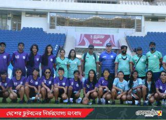উজবেকিস্তানে বাংলার মেয়েদের প্রতিপক্ষ জর্ডান