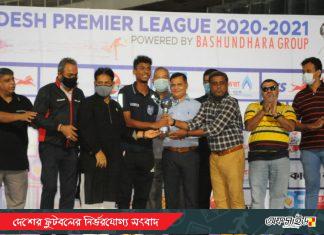 সেরা উদিয়মান উচ্ছ্বাস; লিগ সেরা রবসন ও জিকো