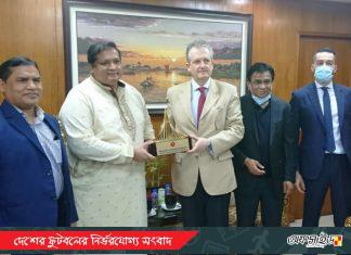 বাংলাদেশের ফুটবলের উন্নয়নে ভূমিকা রাখতে চায় স্পেন