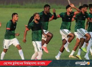 ঘোষিত হলো সাফের স্কোয়াড: নেই এলিটা কিংসলে!