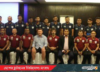 ‘সাফ’ মিশনে এখন মালদ্বীপে জামাল ভুঁইয়ারা