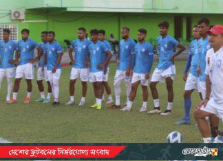 মালেতে উজ্জীবিত বাংলাদেশ