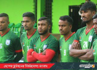 নেপালকে হারিয়ে ফাইনাল খেলতে আত্মবিশ্বাসী তারিক-সুফিল!