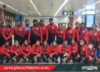 দেশে ফিরলেন সাবিনা-কৃষ্ণারা!