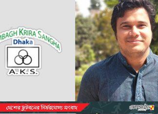 মিনহাজের বিরুদ্ধে আরামবাগের মামলা