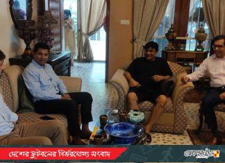 কাল ঘোষণা হবে সাফের দল