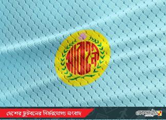 নতুন মৌসুমের ঘর গুছিয়ে নিচ্ছে আবাহনী!