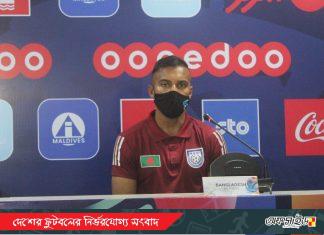 ইতিহাস তৈরি করতে চায় জামাল!